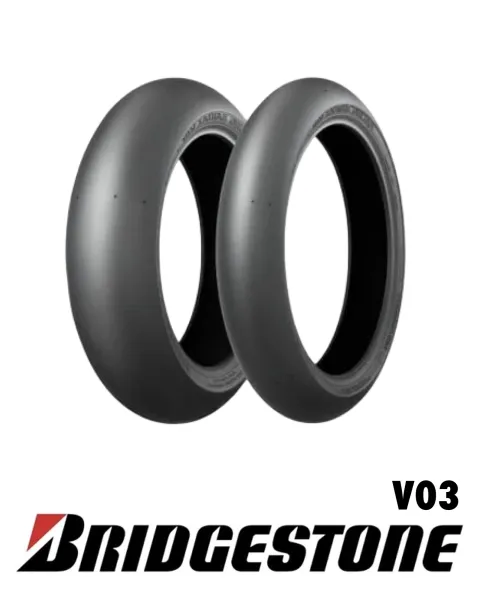 BRIDGESTONE SBK